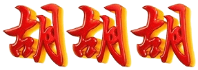 logo SUGIHTOGEL